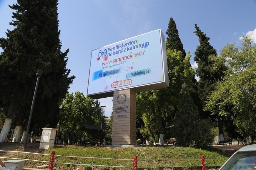 Şahinbey Belediyesi